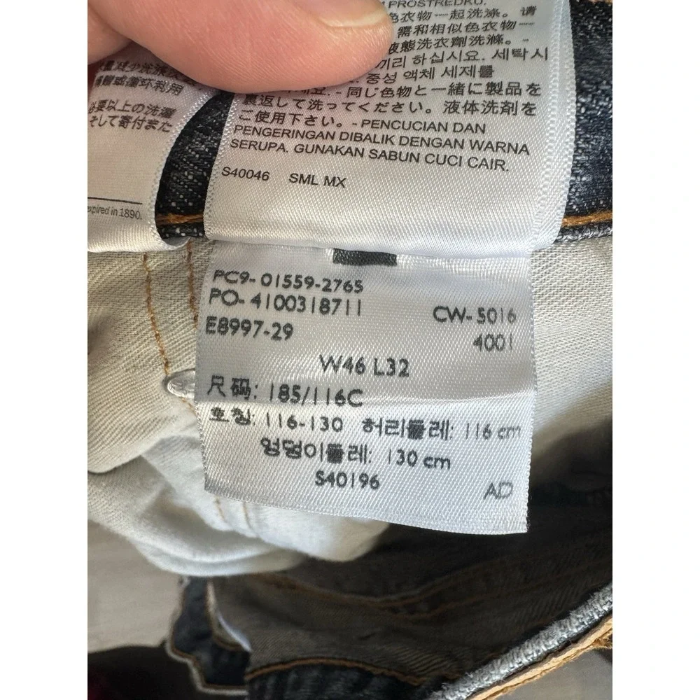 Levi's‎ 559 Relaxed Fit Straight Leg Denim Jeans Men's Size 46x30